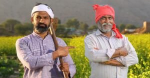 PM Kisan Scheme For Small and Marginal Farmers in India