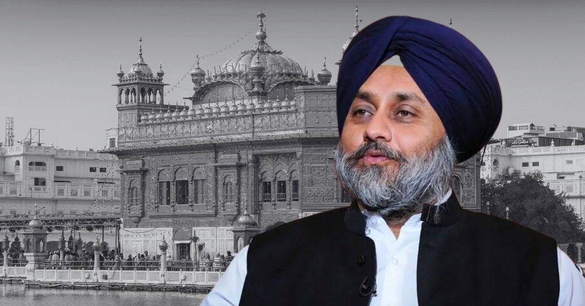 Attempted Shooting at Golden Temple: Akali Dal Chief Escapes Unhurt