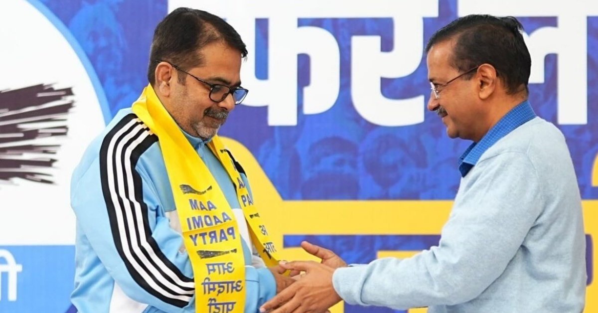 From UPSC Mentor to AAP Leader Avadh Ojha's Inspiring Journey