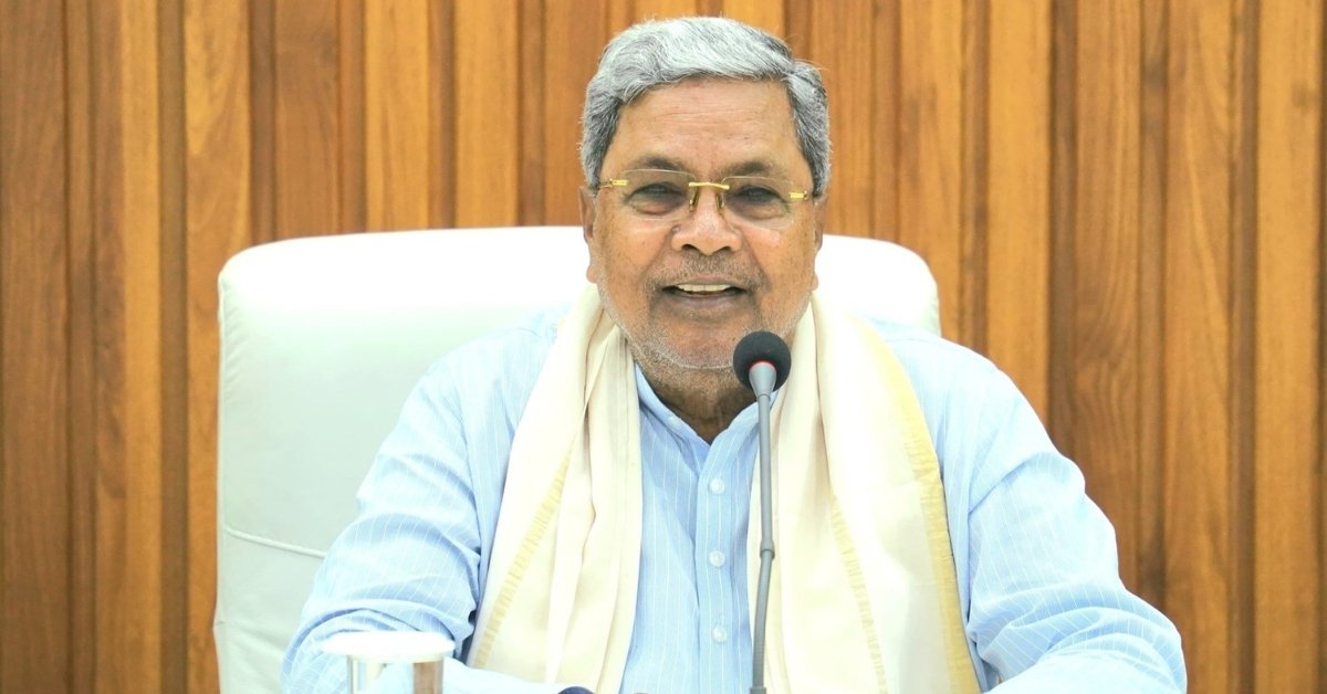 BJP Slams Karnataka CM Siddaramaiah Over Rs 2.6 Crore Renovation