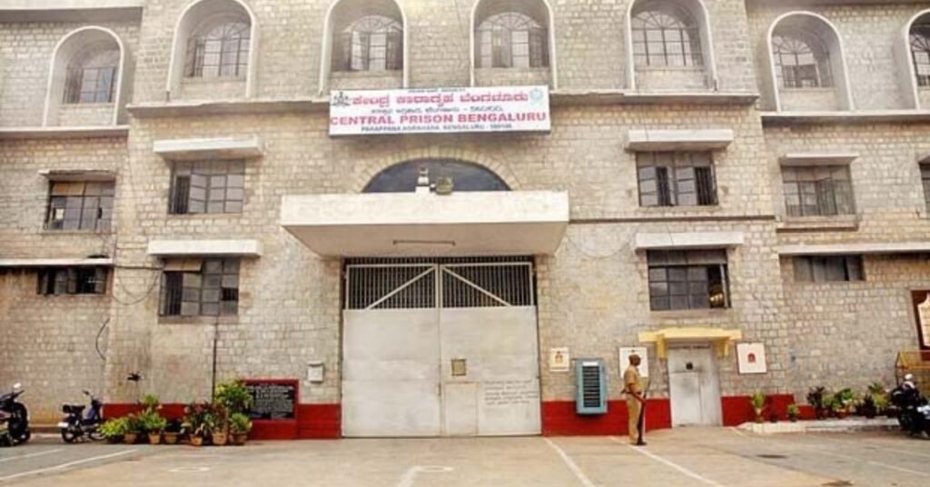 Bengaluru Prison Scandal Dismissals, New Job Openings