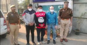 Noida Police Bust Fake Job Call Centre in Sector 16 Three More Arrested in Employment Fraud Racket