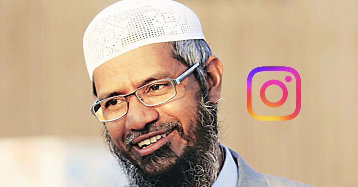 Dr. Zakir Naik's Instagram Account Faces Geo-Restriction In India