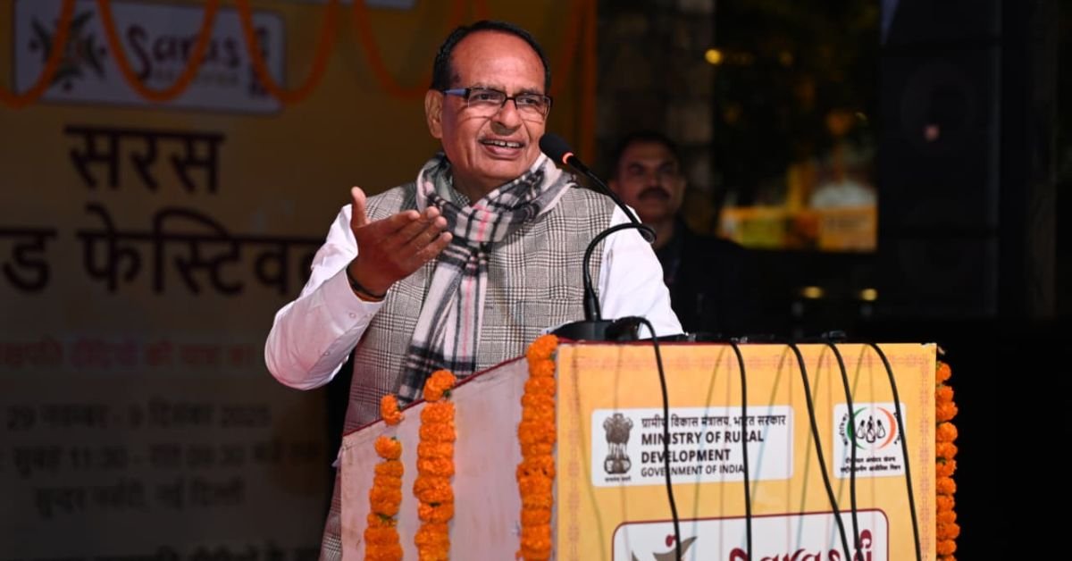Shivraj Singh Chouhan Launches Saras Aajeevika Food Festival 2025