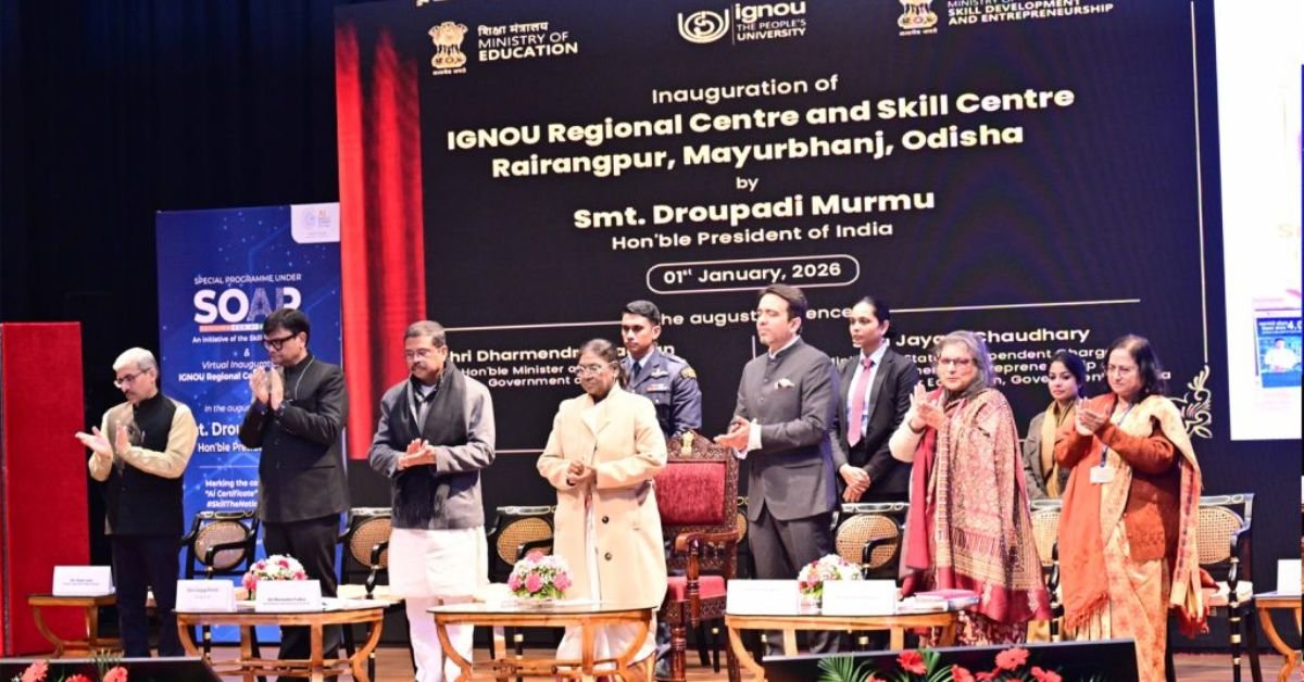 President Droupadi Murmu Launches #SkillTheNation AI Challenge