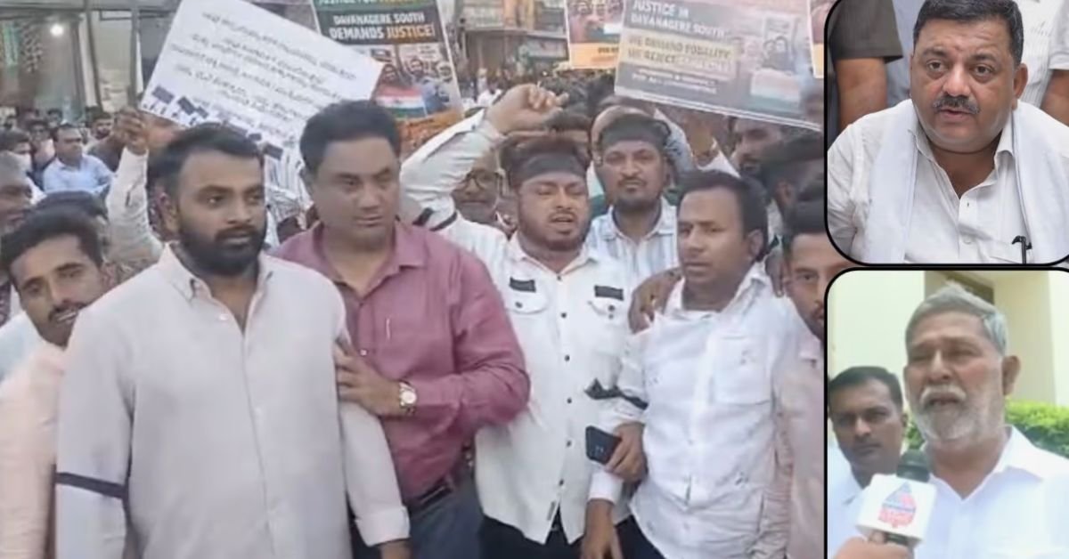 'We Built This Party, But Got A Knife In The Back On Eid' Furious Muslim Congress Workers Protest In Davanagere