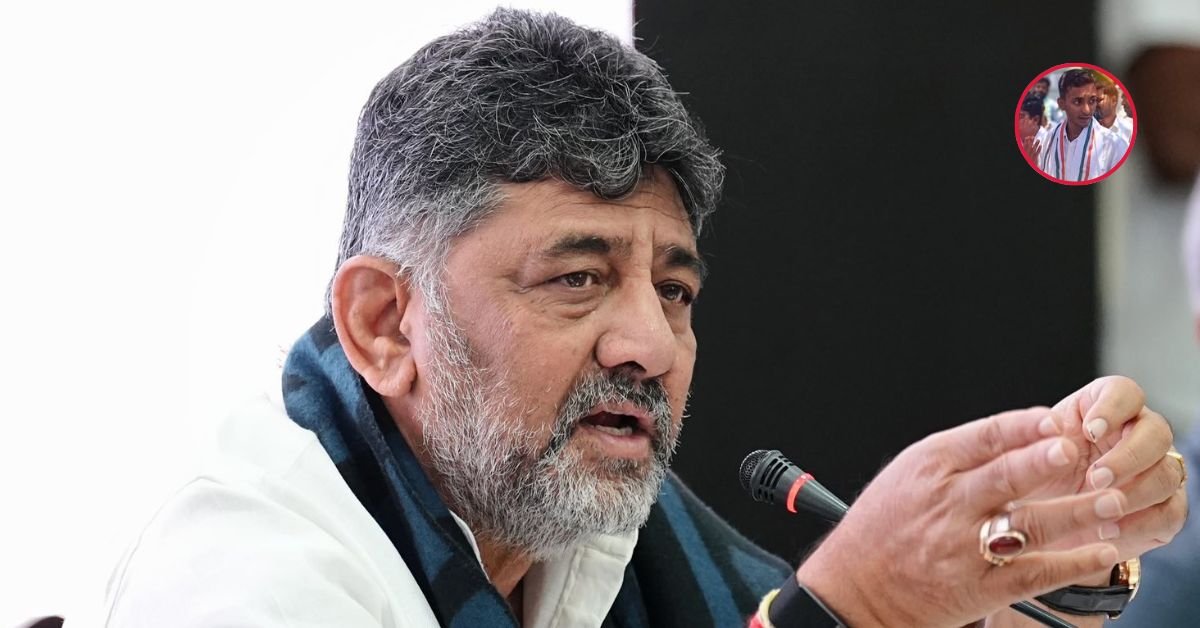 ‘We Will Pacify Minority Discontent’ DK Shivakumar Assures Community During Davangere South By-Election Nomination