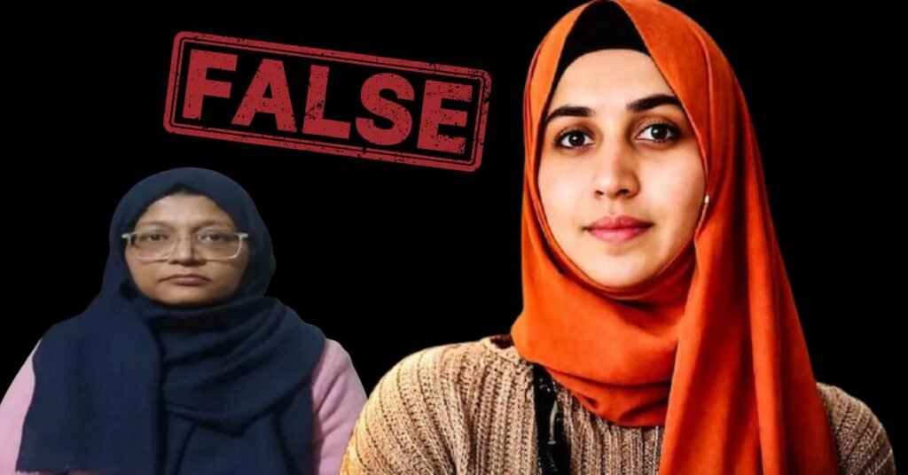 Is TCS Nashik Employee Nida Khan Linked To Delhi Red Fort Blast Accused Dr. Shaheen Shahid?